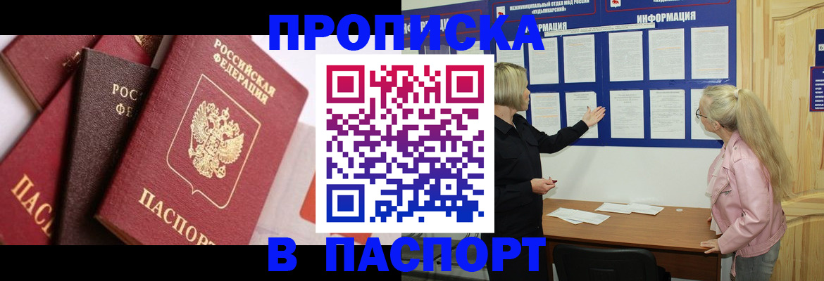 форма 3 в Суздали